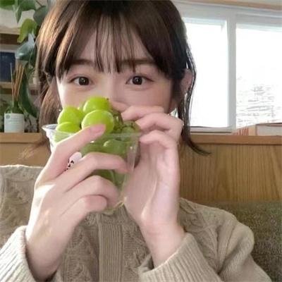 青蛇