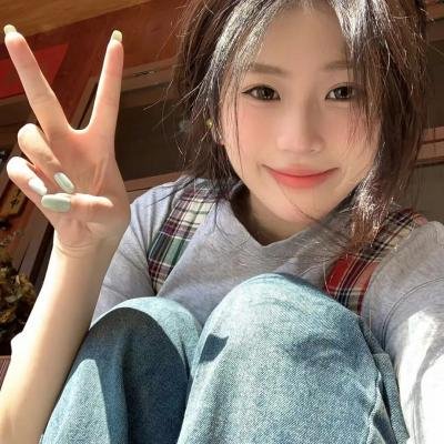 爱的权利